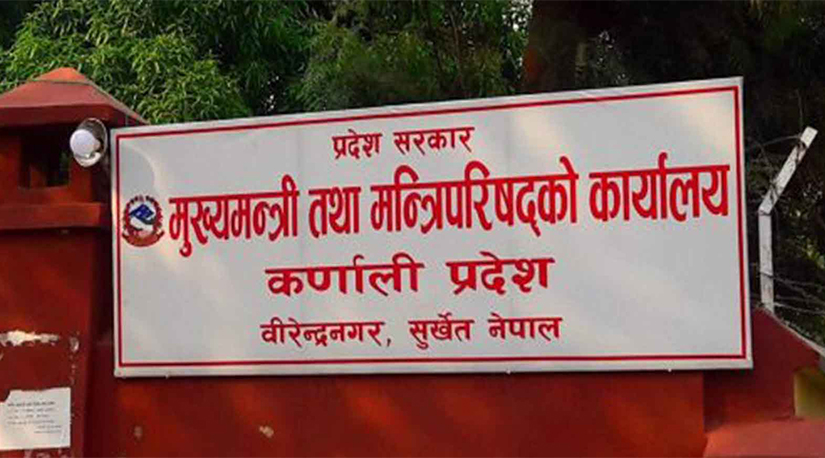 दश महिनादेखि नेतृत्वविहीन कर्णालीका संसदीय समितिले पाए पूर्णता